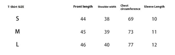 Slim-fit Shoulder Short-sleeved T-shirt Hot Girl Suit - Image 2